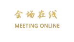韶关曼哈顿国际酒店